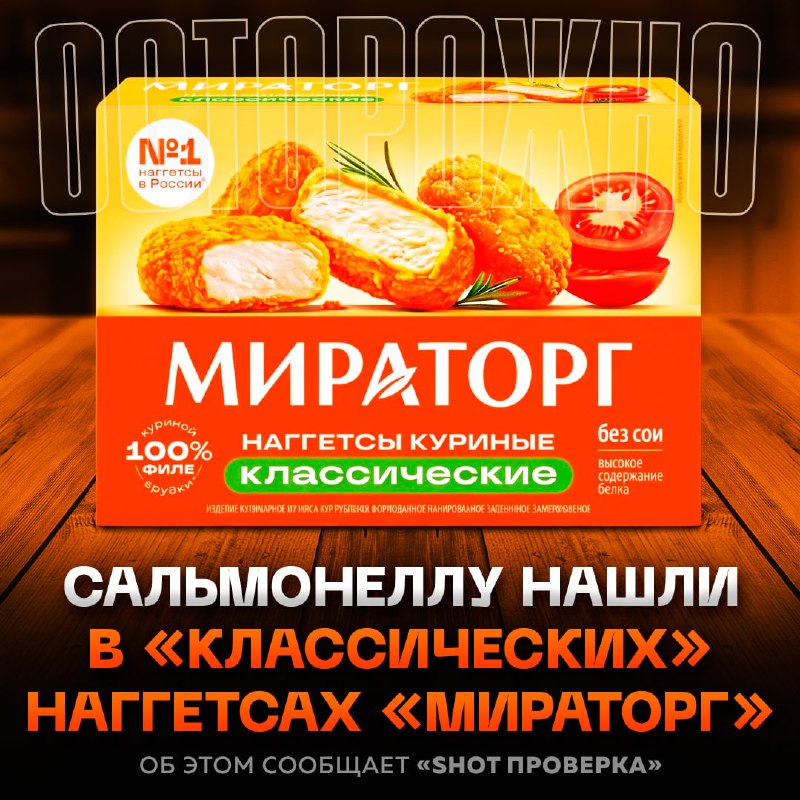 Фото поста канала  Рифмы и Панчи 🤯