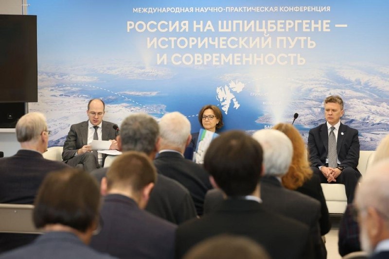 Фото поста канала  Мониторинг Арктика