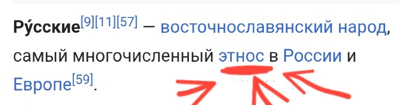 Фото поста канала  ZVерства и тОчка. Свободу Лене Егоровой.