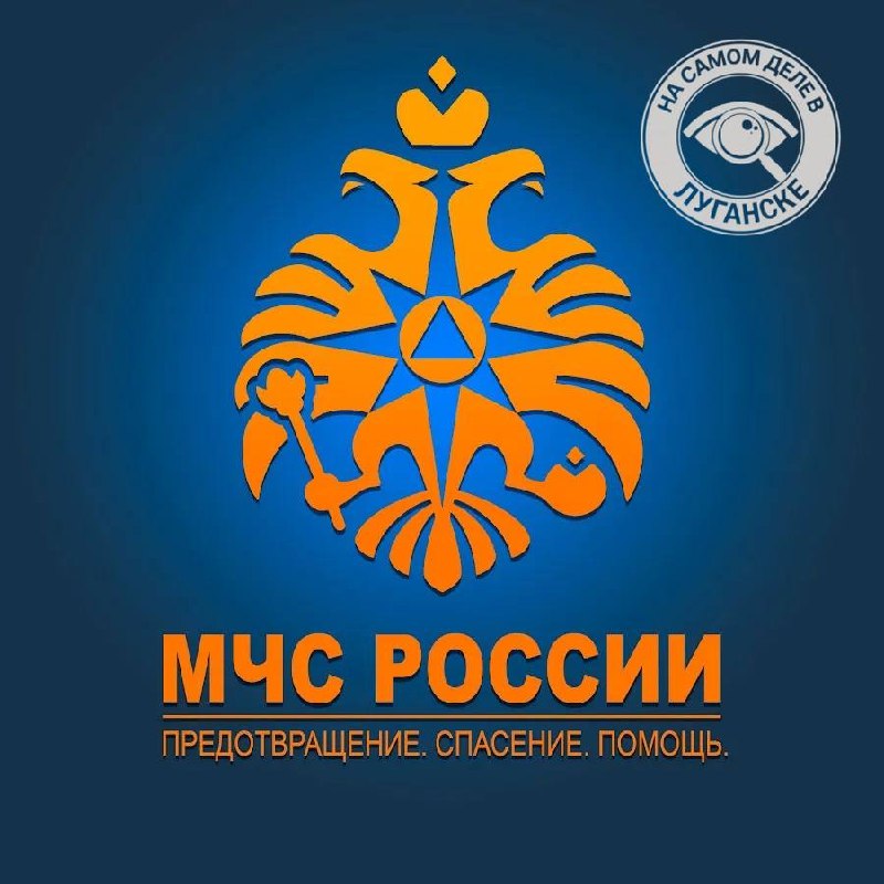 Фото поста канала  ЗАПОРОЖСКИЙ ФРОНТ