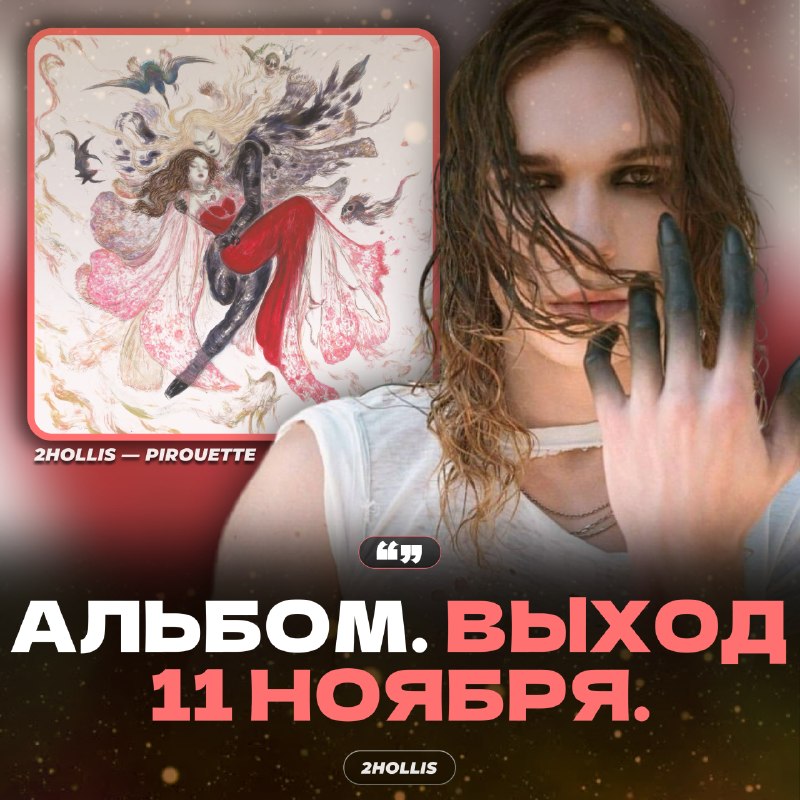 Фото поста канала stereoNEWS