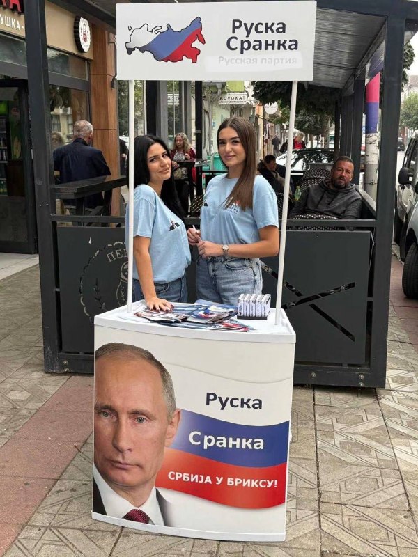 Фото поста канала  Феноменология левого кринжа ☭