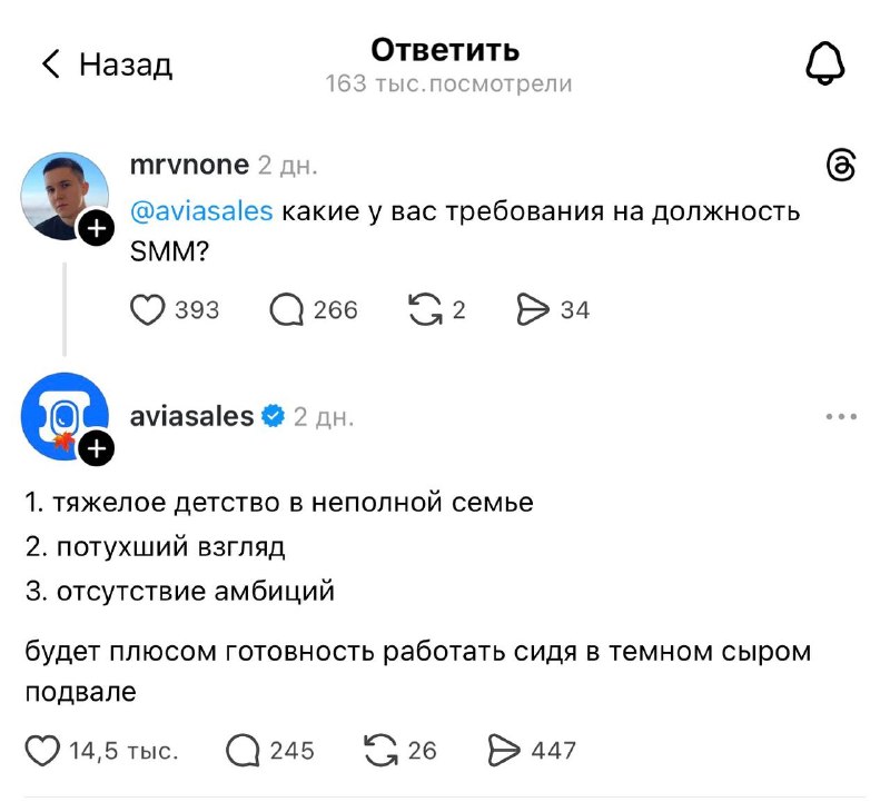 Фото поста канала Креатив со звездочкой