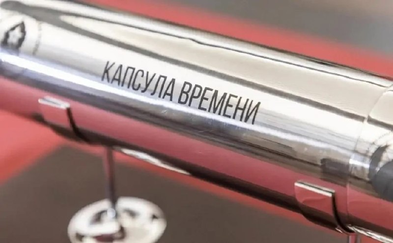 Фото поста канала  РОСТОВ ПАПА РОСТОВ-НА-ДОНУ