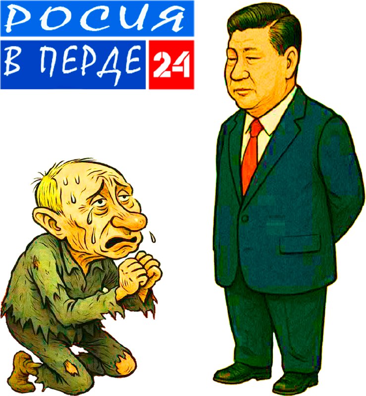 Фото поста канала  ЧИПОЛЛИНО ✊