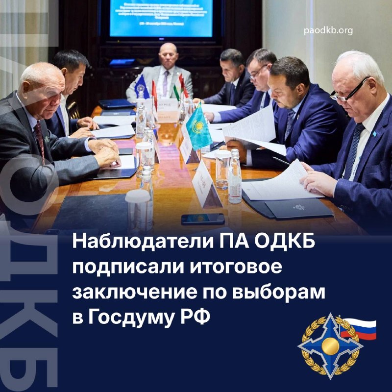 Фото поста канала  КАРНАУХОВ