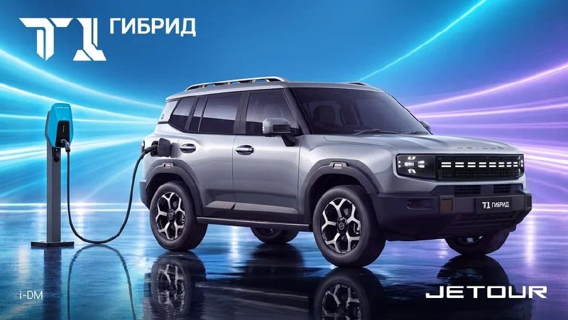 Фото поста канала Авто Кайф