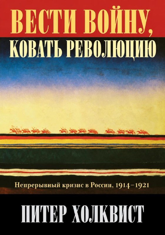 Фото поста канала  Rotten Kepken