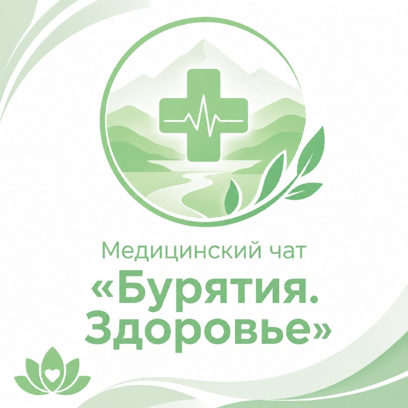Фото поста канала  Администрация Северобайкальска
