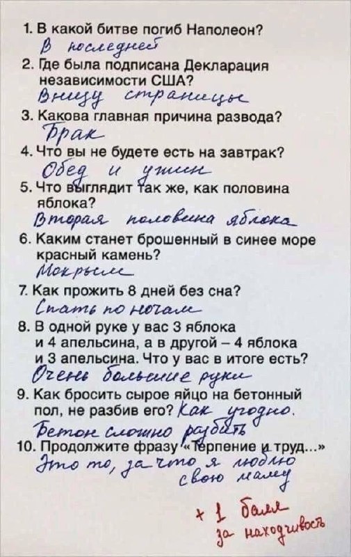 Фото поста канала  Мариуполь Наш