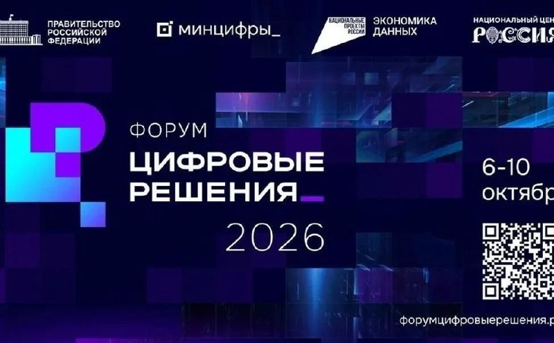 Фото поста канала  Лента новостей Херсона | Z