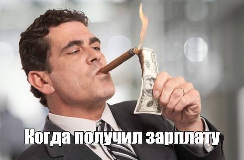 Фото поста канала Москва Live