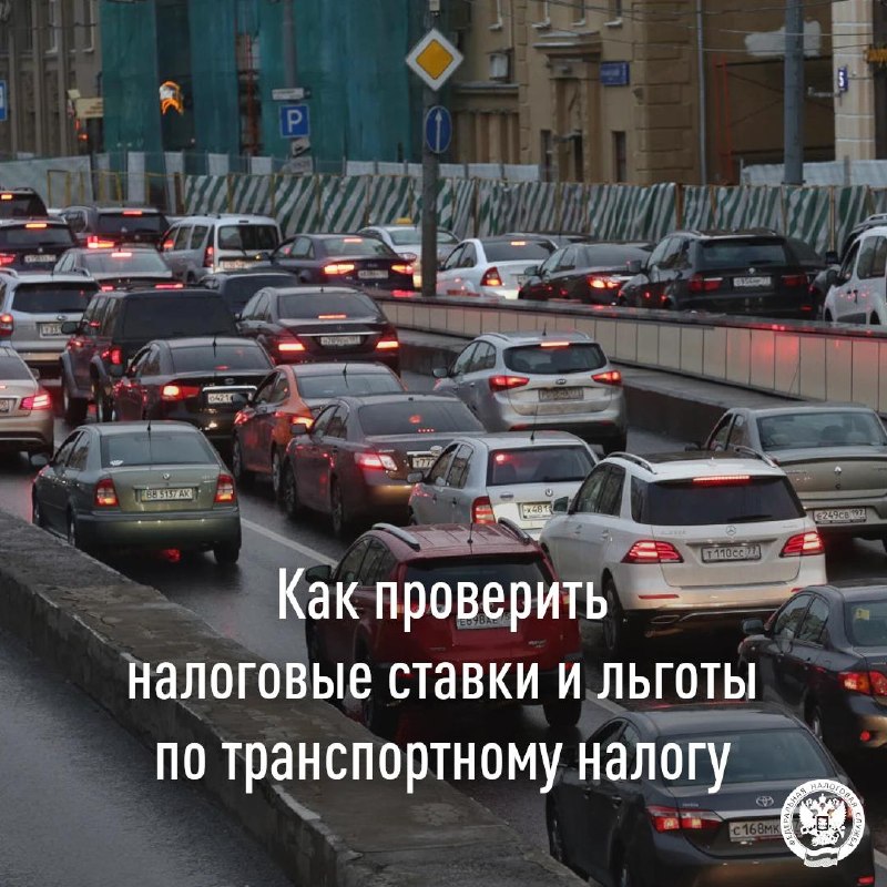 Фото поста канала  Администрация Краснодона