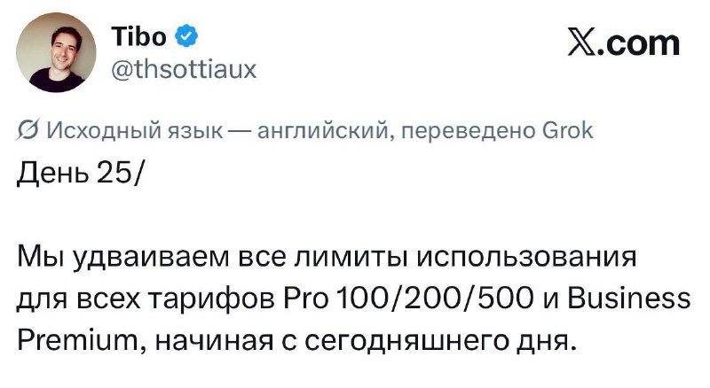 Фото поста канала Machinelearning