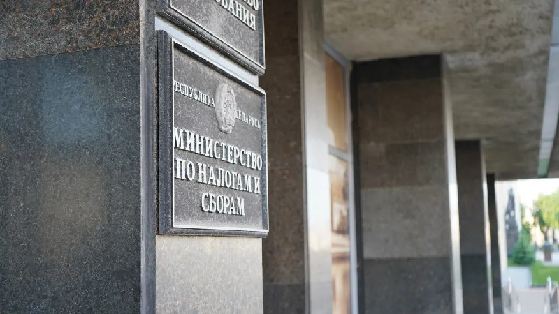Фото поста канала  Виртуальный Брест новости