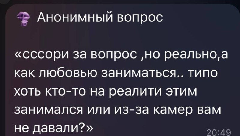 Фото поста канала СИТУАЦИЯ СЮР