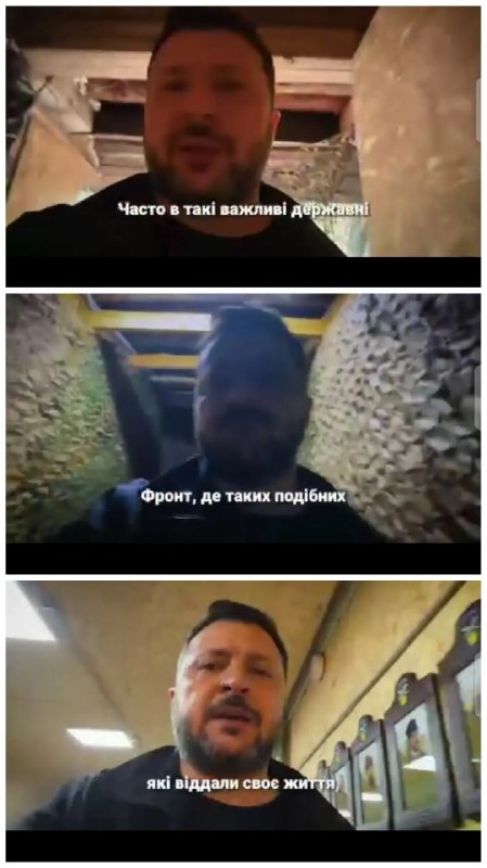 Фото поста канала  Эхо новой войны