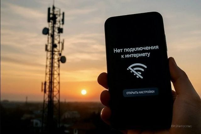 Фото поста канала Новости Оренбурга и Области