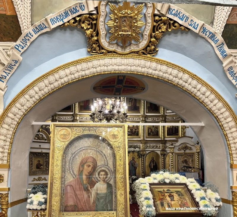 Фото поста канала  Мониторинг 24 Красноярский край