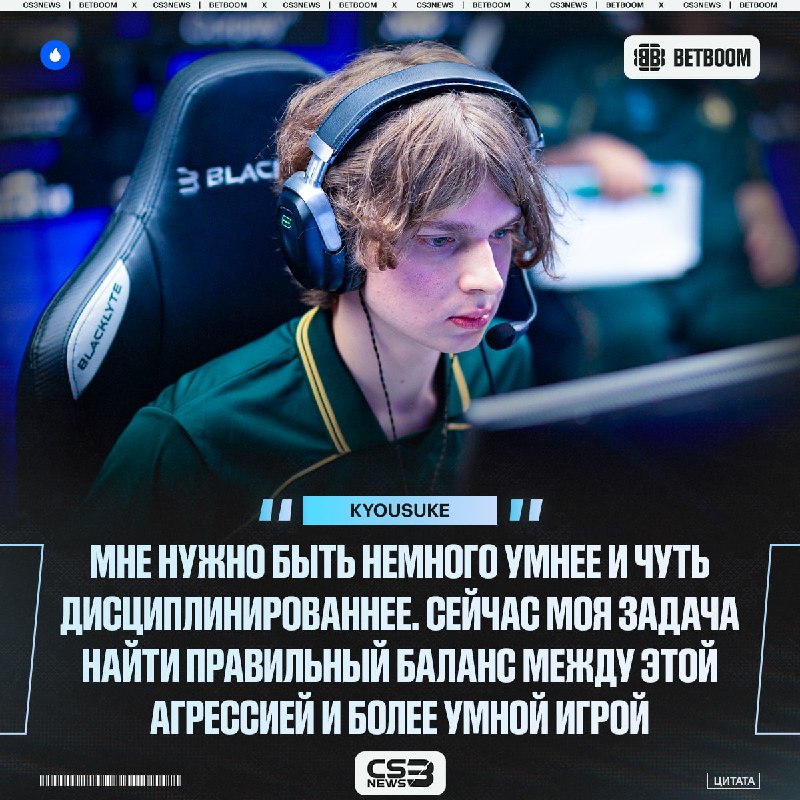 Фото поста канала CS3NEWS | Counter-Strike 2