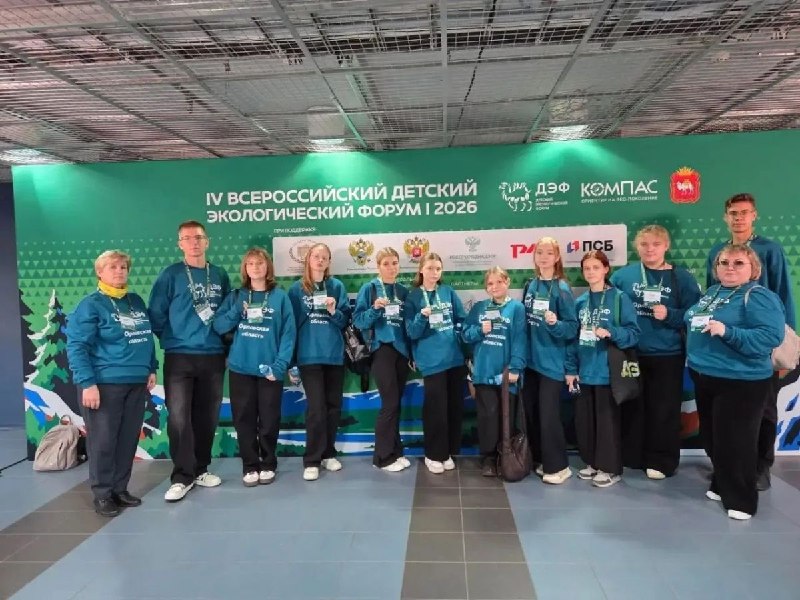 Фото поста канала  Орловские новости