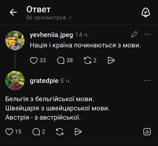Фото поста канала  ГорИнформбюро