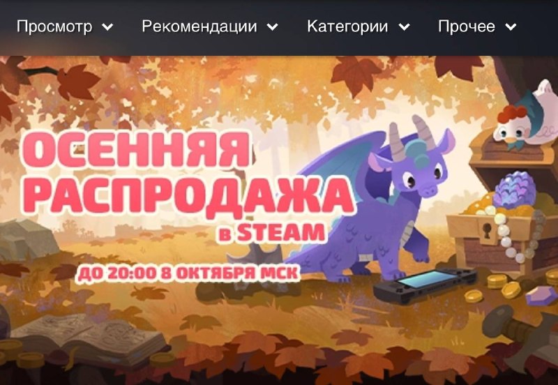 Фото поста канала  Бэкдор