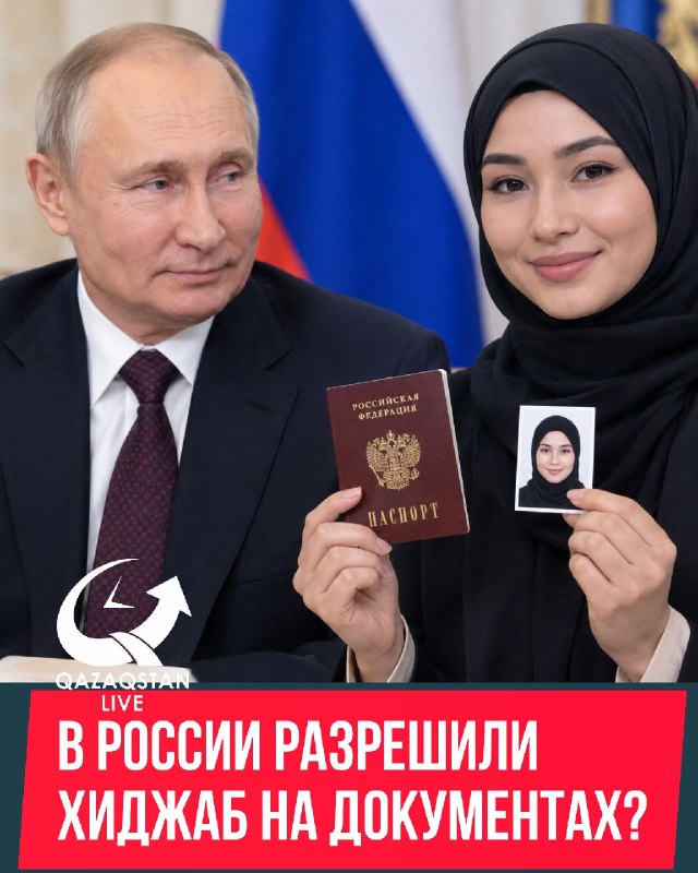 Фото поста канала  Z-Zionist | НОВОСТИ