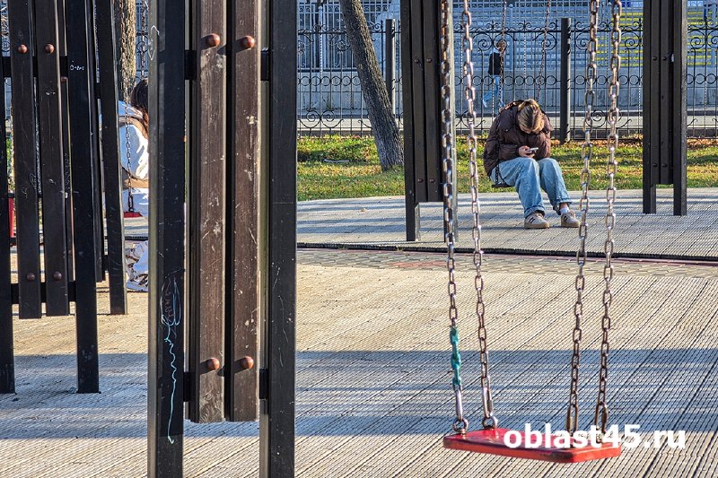 Фото поста канала  Область 45 | Курган