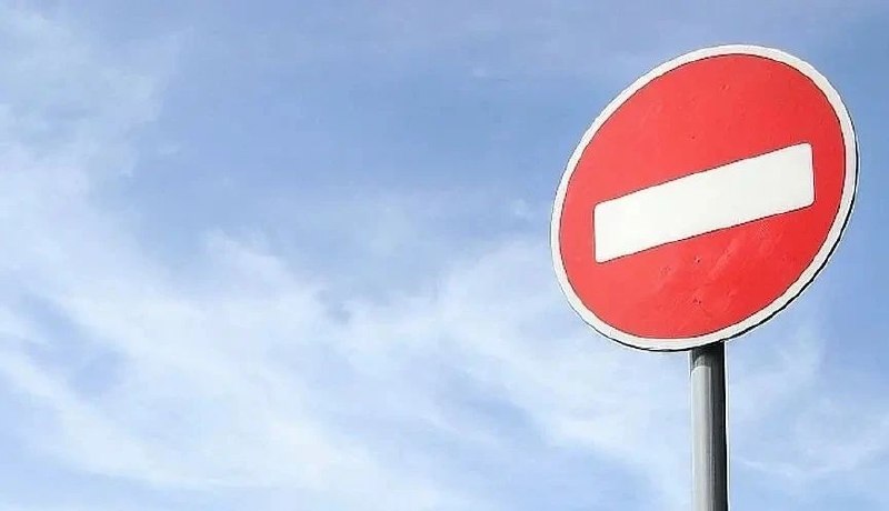 Фото поста канала  Супер Новости Новороссийска