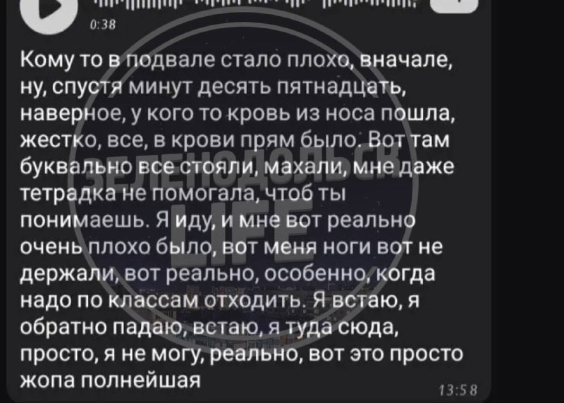 Фото поста канала  Зеленодольск Life | Яшел Үзән| РТ