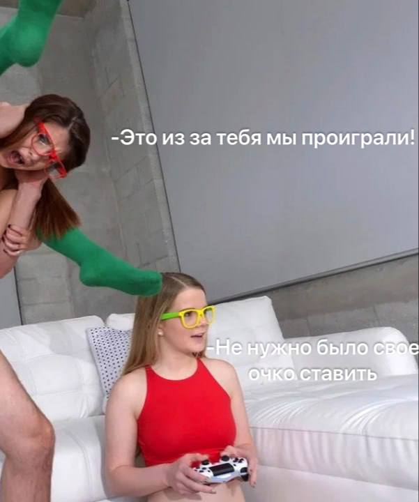 Фото поста канала Мгновения прошлого