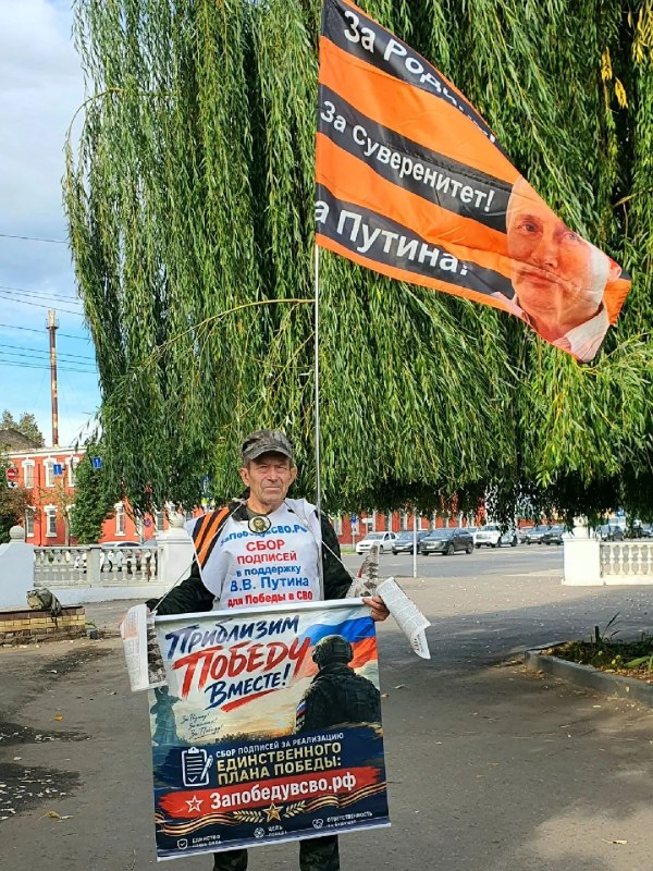Фото поста канала  БЕЛРУСИНФО