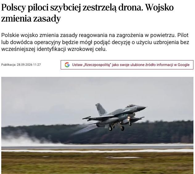 Фото поста канала СОЛОВЬЁВ