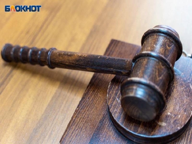 Фото поста канала  Блокнот Воронеж