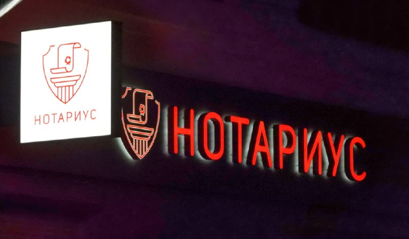 Фото поста канала  Новая газета Европа