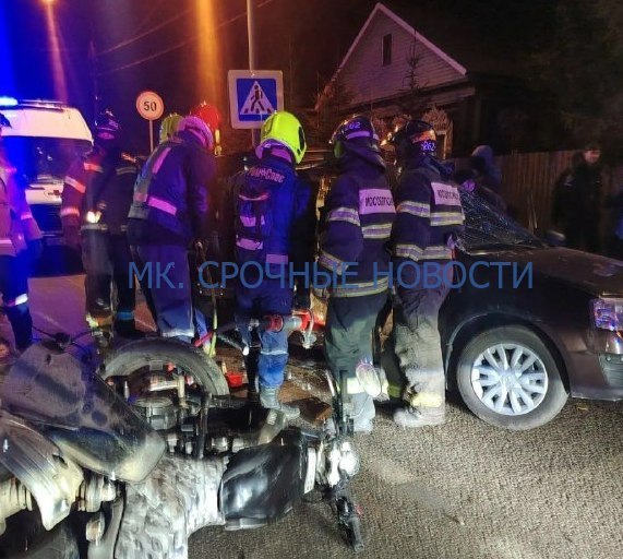 Фото поста канала  Бронницы Online