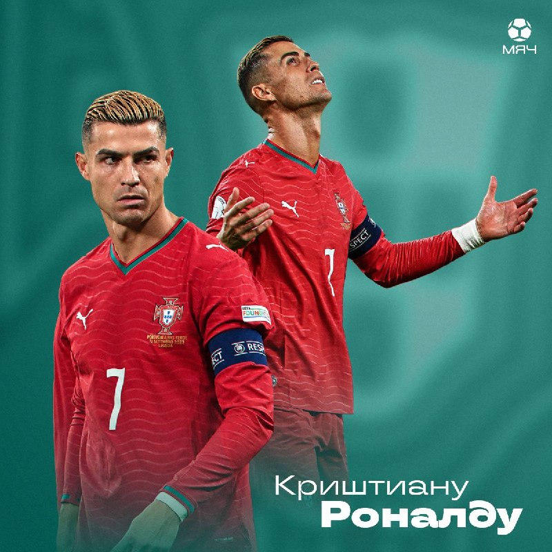 Фото поста канала  ВОЛОГОДСКIЙ КОНСЕРВАТОРЪ