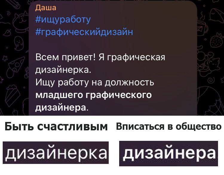 Фото поста канала  СЛАВА БОГУ У НАС ЕСТЬ МЕМЫ