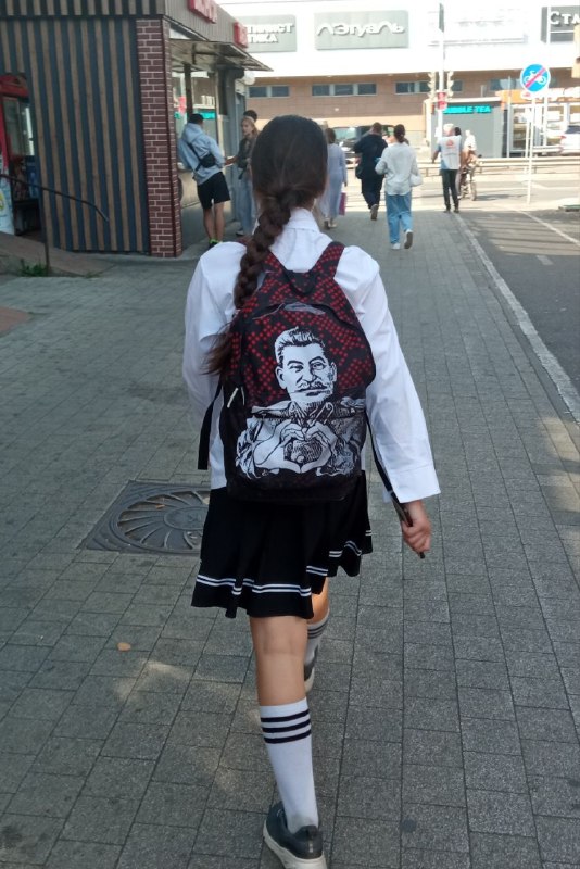 Фото поста канала  Леонардо Ди Ванче