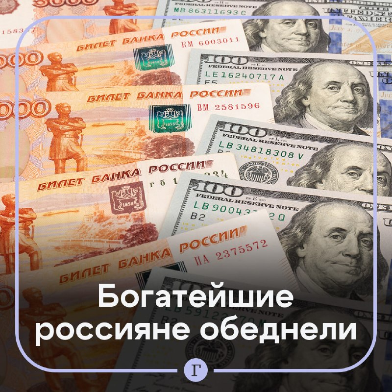 Фото поста канала  Газета.Ru