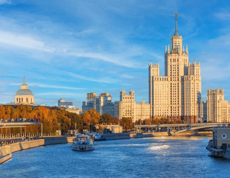 Фото поста канала  ND - Новости Дня