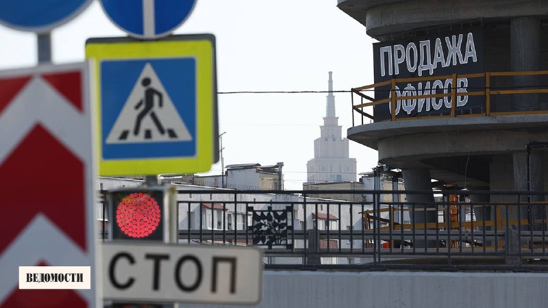 Фото поста канала  ВЕДОМОСТИ