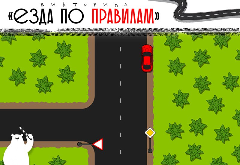 Фото поста канала  ЧукоткаОнлайн. Все новости Чукотки