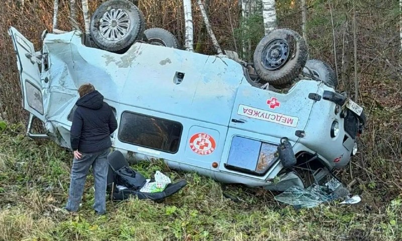 Фото поста канала  АрхДайджест