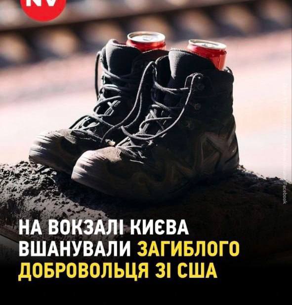 Фото поста канала  |Ｚ| ＭＥＭＥＳ