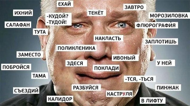 Фото поста канала  Радиоточка НСН