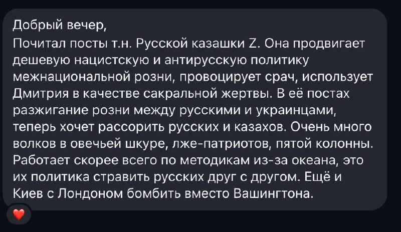 Фото поста канала  Буданбай — Казахстан и Центральная Азия
