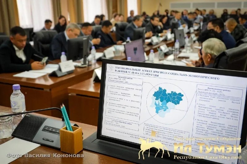 Фото поста канала  Мониторинг Арктика