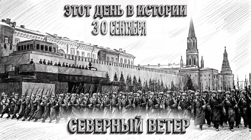 Фото поста канала  ДОНБАСС НЕПОКОРЕННЫЙ